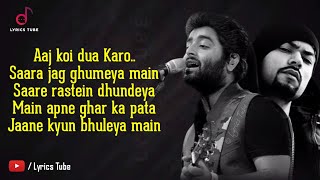 Dua Karo Full Song Lyrics  Street Dancer 3D ¦ Arijit Singh Bohemia ¦ Aaj Koi Dua Karo ¦ Audio [upl. by Eintrok]