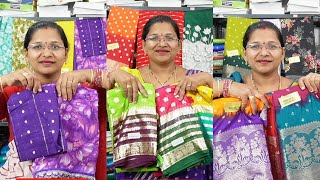 ✨✨Trending saree collection ✨ ✨ wwwmaniblousemarketin [upl. by Ahsirahc]