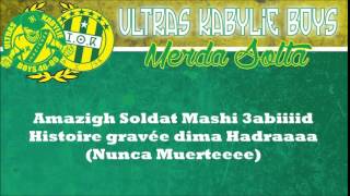 Ultras Kabylie Boys Album 2015 Tidett  Merda Solta [upl. by Ylyl]