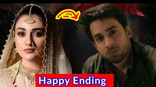 Abdullah pur Ka devdas episode 13 Last episode preview  Bilal Abbas  Sarah Khan [upl. by Azalea]