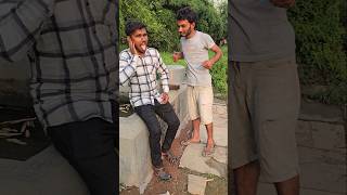 Main bhaiya etno kariya par gaw ke Mujhse Bitiya Nahin padati funnyshorts [upl. by Sim]