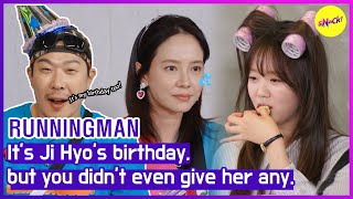 RUNNINGMAN Its Ji Hyos birthday but you didnt even give her anyENGSUB [upl. by Thacher]