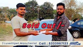 Maruti Suzuki Ciaz soldrajeshcarbazar preowned cars for sale [upl. by Kort993]