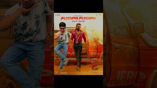 Pushpa Pushpa🔥 pushpapushpa pushparaj alluarjun shorts viral youtubeshorts pushpa2therule [upl. by Anig299]