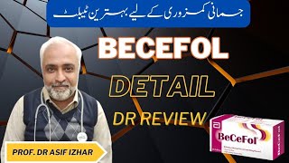 BeCefol Tablet Benefits In Urdu  BeCefol Tablet Benefits In Pregnancy  BeCefol Tablet Ke Fayde [upl. by Jonah]