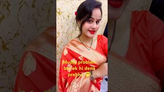 Bss ek problem de do😂comedy viral youtube [upl. by Ehcadroj]