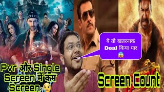 SINGHAM AGAIN VS BHOOL BHULAIYAA 3 SCREEN COUNT UPDATE  SINGHAM AGAIN वालो ने खेला सबसे खतरनाक खेल [upl. by Neilson947]