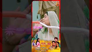 Kokhiya Ke Bagiya Ujad Gayee Rama  Song out now [upl. by Adahs]