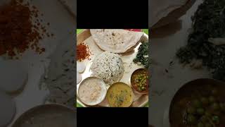 Maharashtrian Special Thali Recipe [upl. by Cornela]