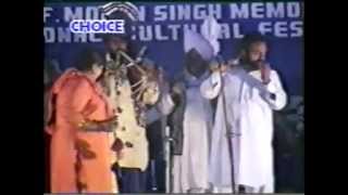 Mohd Sadiq  Jasdev Yamla  Tumbi Dian Dhuna  23rd Prof Mohan Singh Mela  Choice Video [upl. by Sacks]