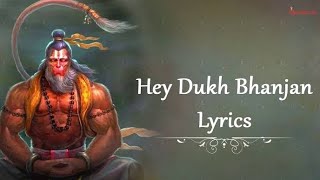 hey dukh bhanjan SLOWEDREVERB  LOFI BHAJAN  bhakti shorts ridewithsury viralsong [upl. by Nofpets]