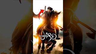 Daaku Maharaj Teaser review 🥵🔥  Balakrishna New Movie Update 😱 Daakumaharaj short teaser [upl. by Mutua]