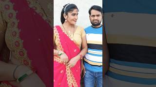 Kitni bar lete ho din mein comedy funny shortvideo viralvideo apanjalipiyush apanjalishorts [upl. by Immaj]