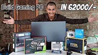 How to Build Gaming amp Editing PC 2025 in 62000 Rs Only pc gamingpc [upl. by Benkley176]