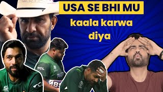 Pehli baar nahi ke USA ne Pakistan ko Zaleel Kiya [upl. by Vincent]