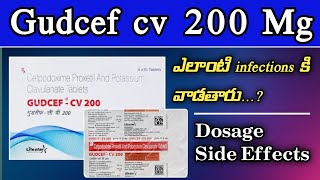 Gudcef Cv 200 Mg Tablets Uses In Telugu  Cefpodoxime  Antibiotic  Dosage  Naina Pharmacy [upl. by Neelrahs]