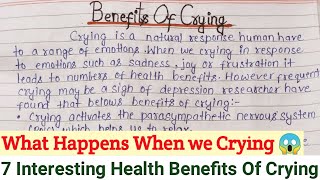 Benefits Of Crying Essay In English  What Happens When We Cry  Important Health Benefits Of Crying [upl. by Abott583]