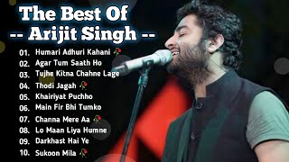 Arijit Singh Best Jukbox 🥀💔 Arijit New Song ❤ Romantic Song Sad Song 💔 Arijit Singh Sad Song [upl. by Idnir]