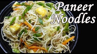 Paneer Noodles recipe in tamil  Noodles in tamil  chines foods [upl. by Ettesoj]