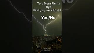 Tera Mera Rishta Kya LailahaIllallah ❤️❤️❤️🌹🕋 youtubshort bayan islamichadees motivation vidi [upl. by Alfie]