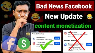 Facebook content monetization  content monetization setup facebook  Facebook setupSaiful Vai Tech [upl. by Oballa]