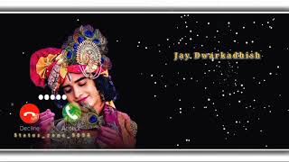 Krishna na flute ringtone download  Krishna Flute  krishnaflutemusic krishna pcadit flute [upl. by Ahsenwahs]