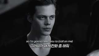 헴록그로브  Josef Salvat  Call on Me 가사해석lyrics [upl. by Nancee]