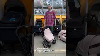 Cybex Priam 4👌 коляски stroller automobile стиль baby cybex новинки [upl. by Oliviero]