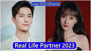 Yang Yang And Zheng Shuang Love O2O Real Life Partner 2023 [upl. by Saimon933]