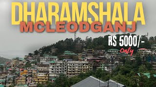 Best place to visit in McLeodganj Dharamshala Travel Guide MacLeodGanj Tourist PlacesBudget trip [upl. by Zoila310]