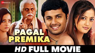 Pagal Premika  Full Movie HD  Nithiin Raima Sen Tanikella Bharani Rahman  Odia Dubbed Movie [upl. by Frank]