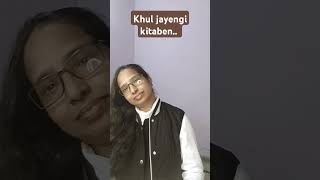 Khul jayengi kitaben motivation jesus song acting short video tabivibes [upl. by Season404]