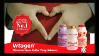 VITAGEN Thematic TVC 2014 BM  20sec [upl. by Aliek846]