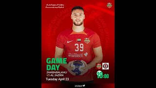 SHABABALAHLI VS AL JAZIRA  UAE HANDBALL LEAGUE 20232024 [upl. by Dahle]