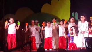 St Blaise High School Annual Day 2016 [upl. by Tanya]