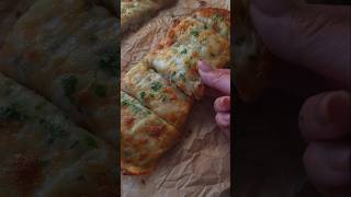 Cheese Garlic Bread [upl. by Atikir668]