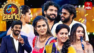 Actors Inner Voice Funny Game  ETV Balagam  ETV 28 Years Special Event  27th August 2023 [upl. by Rede]