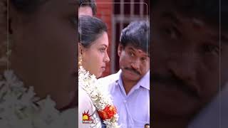 Vadivel comedy  maruthamalai comedy tamil funny vadivelu tamilcomedy shorts [upl. by Einoj]