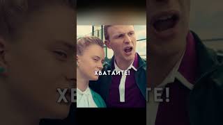 Юркий китаец спас женщинуподростка 😎 кино фильм [upl. by Aizti]