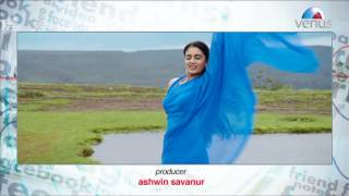 Swapnat Tuch Tu Song Promo Mee Aani U  Marathi Movie Song [upl. by Elohcan535]