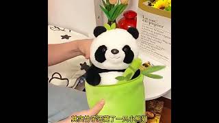 National Treasure Panda Dolls Baseball Panda Plush Doll Of Plush Toys [upl. by Gamaliel]