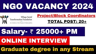 20 COORDINATOR VACANCY in NGO  ONLINE INTERVIEW  SALARY 25000  NGO JOBS 2024  NGO JOB CIRCULAR [upl. by Savina]