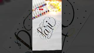 Easy Magical Calligraphy  Handwriting  Name calligraphy shorts shaartgallery artdiy trending [upl. by Hakaber823]