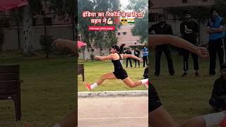 Triple jump💪🏻💯🇮🇳  bhartiyaathleticsplayer trackandfield youtubeshorts shorts [upl. by Dixil]