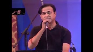 Asif Akbar New Live Concert 2017  Abar Elo Je Sondha  Colona Ghure Ashi Ojanate [upl. by Reid]