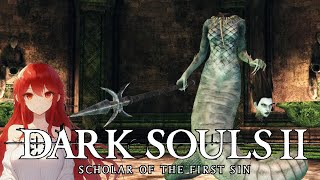 Who is the pretties of them all Dark Souls 2 [upl. by Areema430]