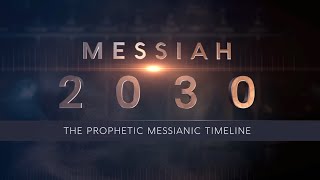 Messiah 2030 rejects the Pre Trib view of the Rapture [upl. by Rosanna]