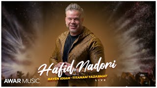 Hafid Nadori  Bayen Kham amp Titnam Tazarmat  Live   2024 [upl. by Carolynne]