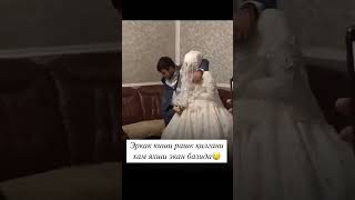 uzbekiston uzbwedding svadbauz тренд [upl. by Ainekahs]