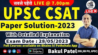 UPSC CSAT 2023 Solved Paper in Hindi  CSAT Maths for UPSC  Analysis amp Solution Bhains ki Pathshala [upl. by Gnuh]